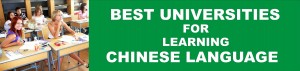 Best Learning Chinese Language in China